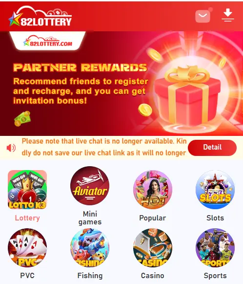 82 Lottery 